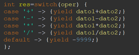 E305. Calculadora en Java